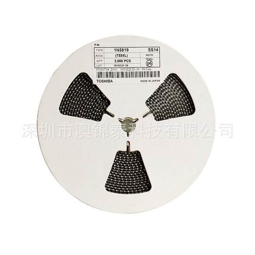 SS12/SS22/SS32/SS52 SMA贴片二极管肖特基20V DO-214AC 足芯片