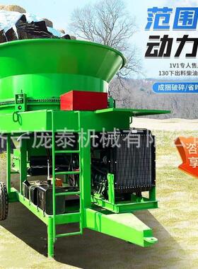 殖大产量稻粉碎机干草湿两BOJ用草玉米杆切断机电养动转筒式铡揉