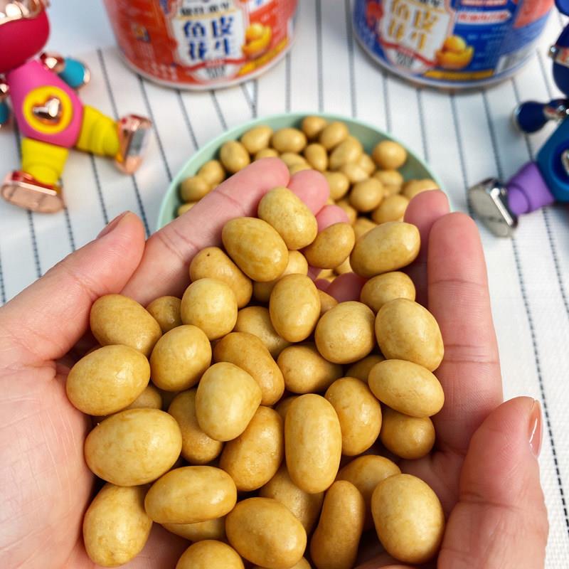 往童年正友怀旧经典小零食鱼皮花生500g*2罐原味海苔芥末口味