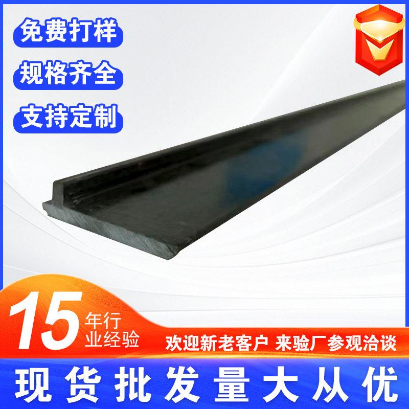 聚氨酯河北广拓玻璃钢拉挤型材生产绝缘防腐耐温定制材料耐腐蚀
