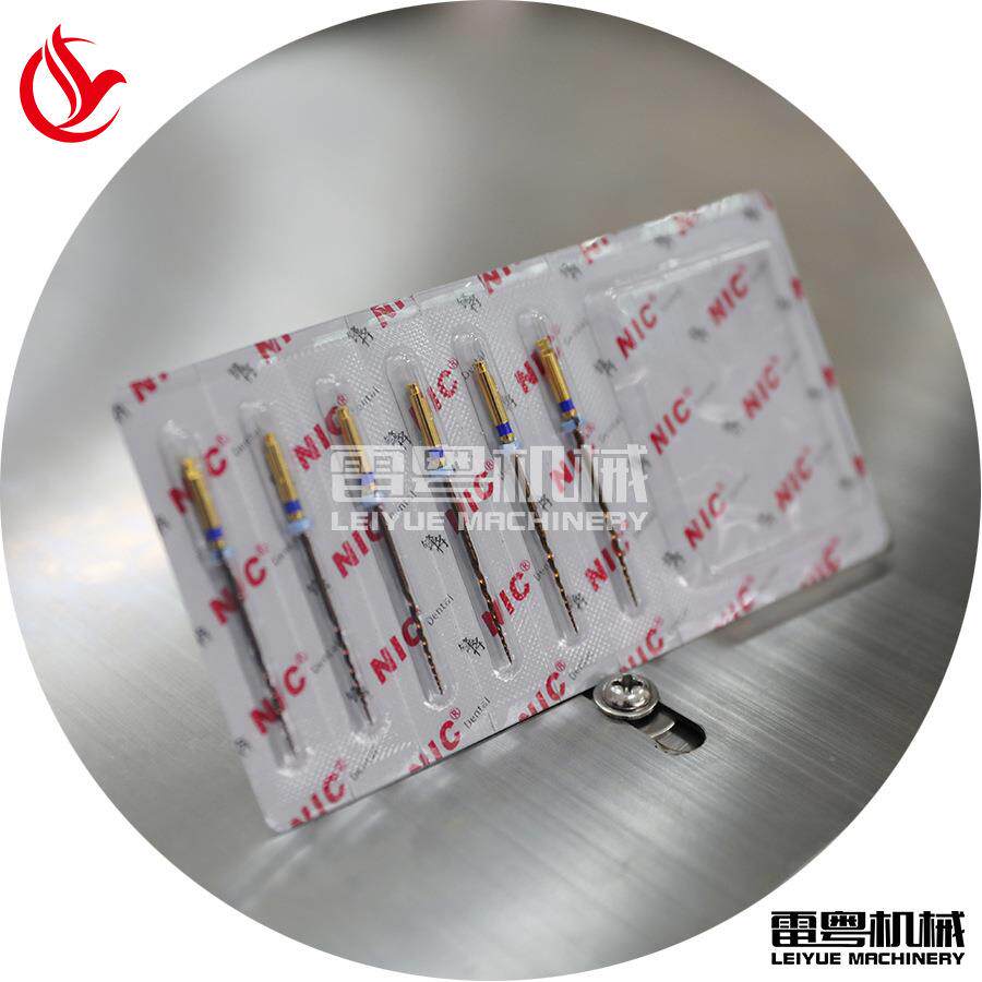 根管锉针腔齿科修复针铝塑泡罩包装机铝箔封口泡罩机伺服控制
