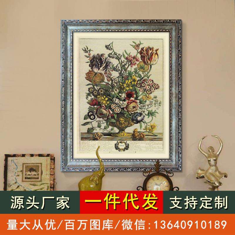 美式乡村玄关挂画莫里斯幸福树欧式现代装饰画客厅有框画餐厅壁画