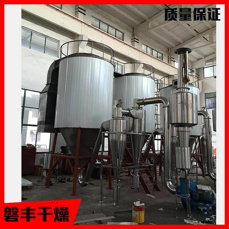 葡萄糖喷雾烘干机喷雾式干燥塔果胶选用高速离心喷雾干燥机