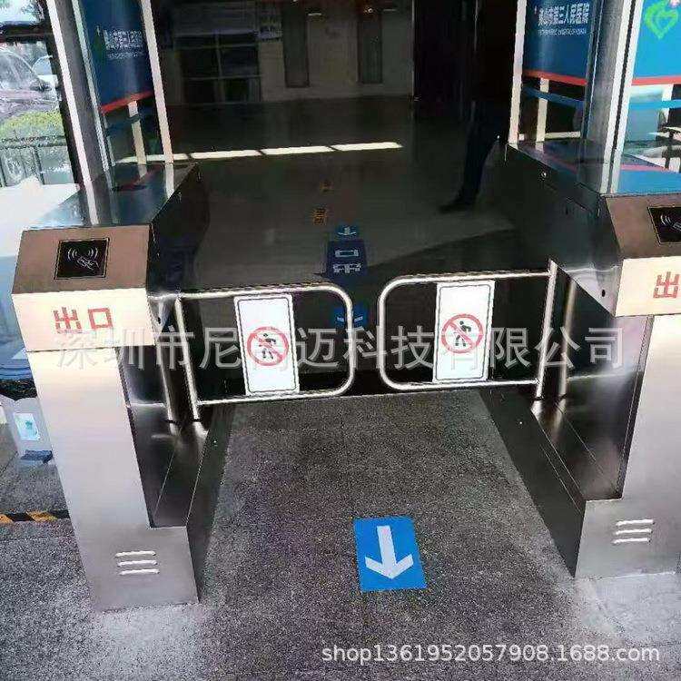 智能门禁立式不锈钢摆闸小区工地码头刷卡单项人行通道匝档辊闸机