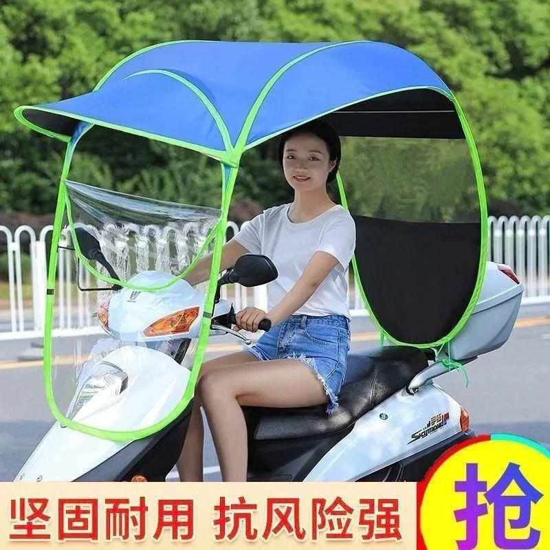 电动车雨棚蓬新款防晒防雨挡风电瓶车雨棚防风罩加厚快速安装车棚