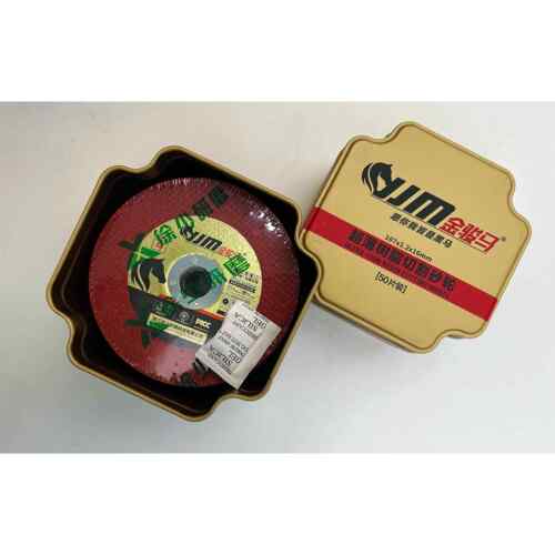 金骏马铁盒不锈钢金属切割片双网树脂砂轮片，100型角磨机用