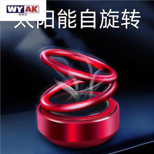科技感汽车摆件动态平衡动感大人玩具高级黑科技个性车载香薰创意