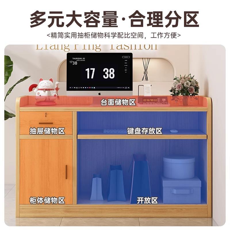 收银台柜台简约现代小型服装店便利店母婴店店铺吧台桌前台接待台