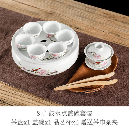 功夫茶盖碗茶白瓷简约整套茶具