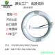 LED环形灯管日规G10Q荧光灯圆形灯CE认证出口品质丸型灯节能