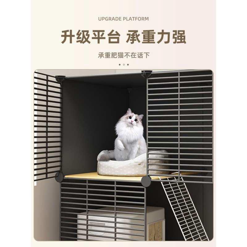 猫笼子家用室内猫超大自由空间自由组装猫咪猫屋宠物笼子猫别墅厂