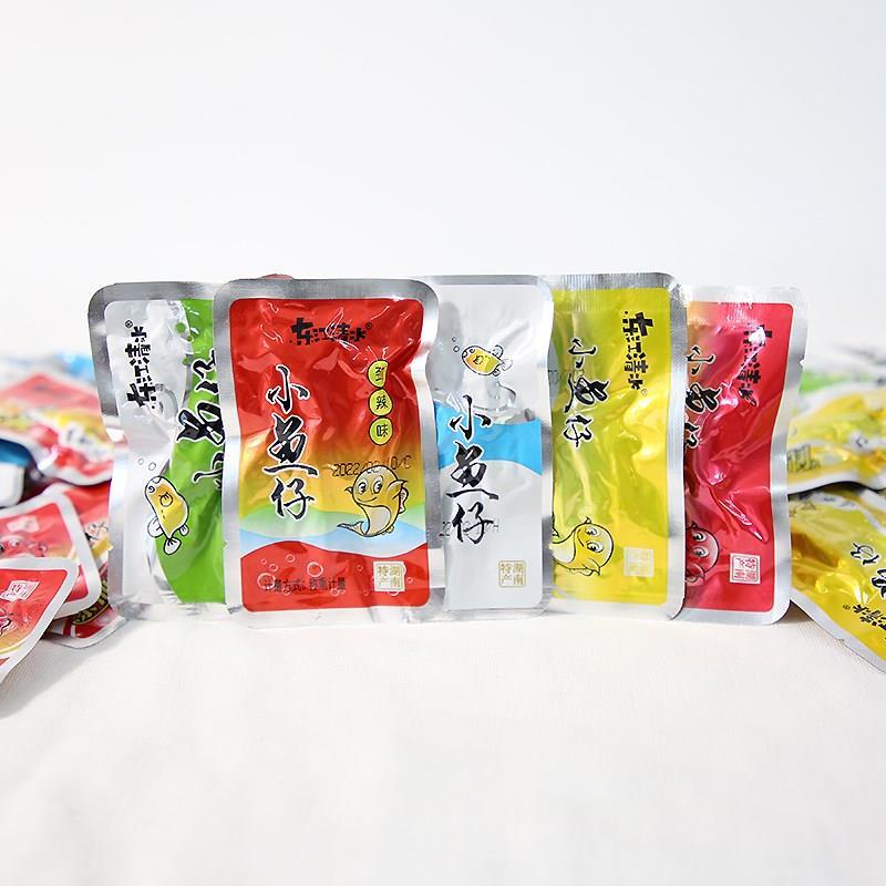 东江清水麻辣香辣多口味鱼干 干毛毛鱼包装湖南特产郴州东江鱼小