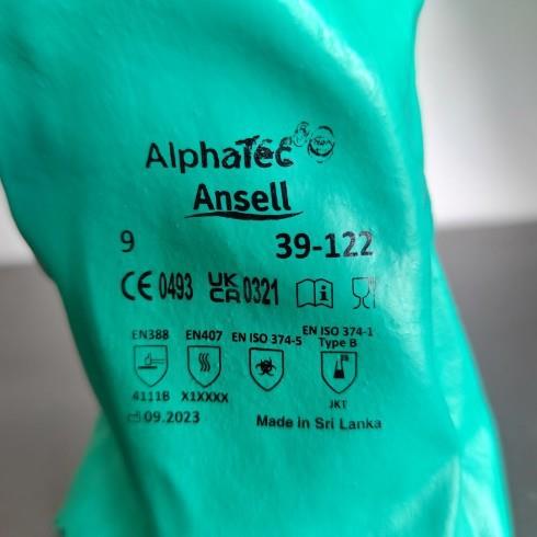 Ansell安思尔 39-122/39-124丁腈橡胶防化舒适型劳保工作手套绿色