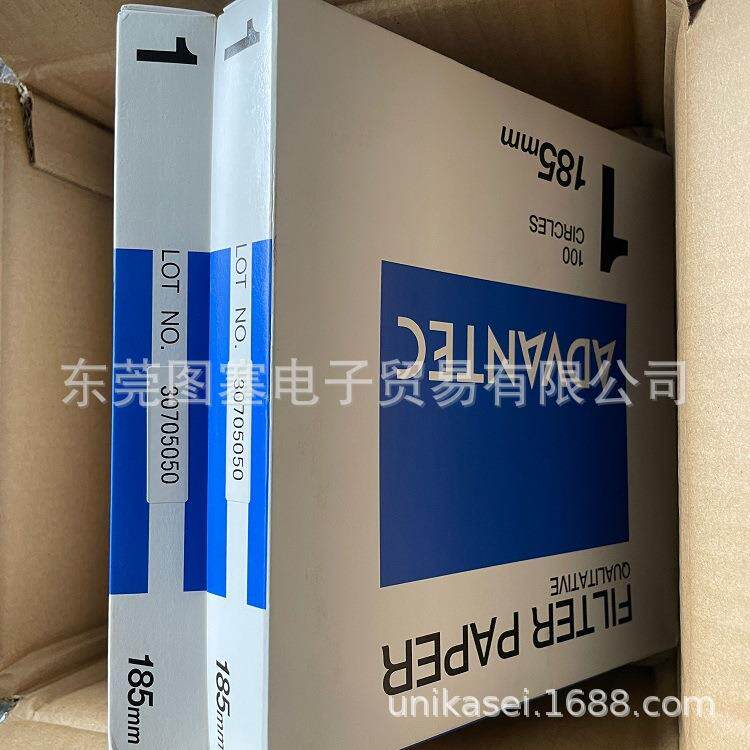ADVANTEC直径定性滤纸1 185m 55mm 70mm 90mm 110m 00011070