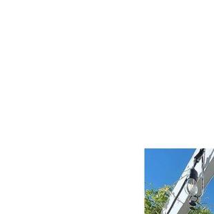 Extension Outdoor 2pc Electrical Cover Waterproof Cord