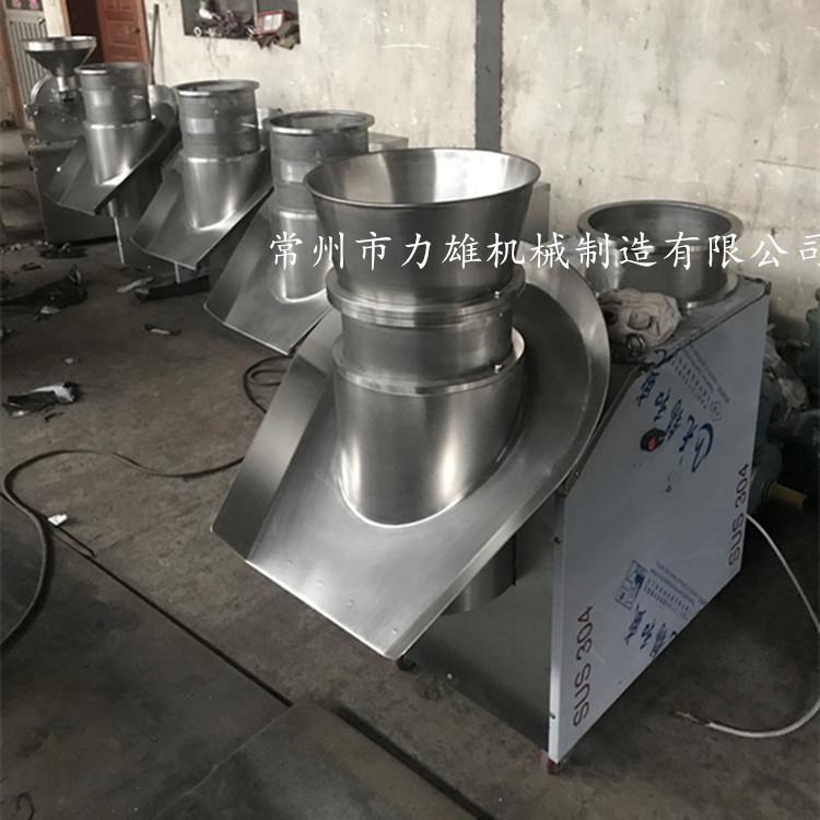 中药冲剂旋转挤压制粒机感冒灵冲剂造粒机红糖陶瓷粉旋转制粒机