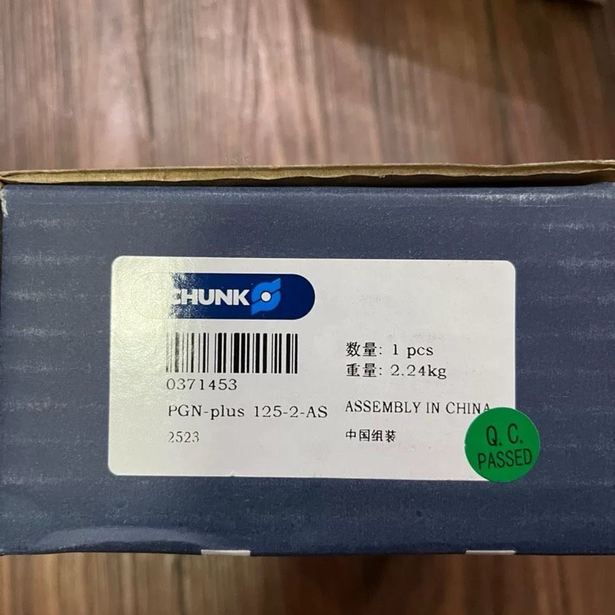 雄克气缸 SCHUNK PGN plus 125-2 037