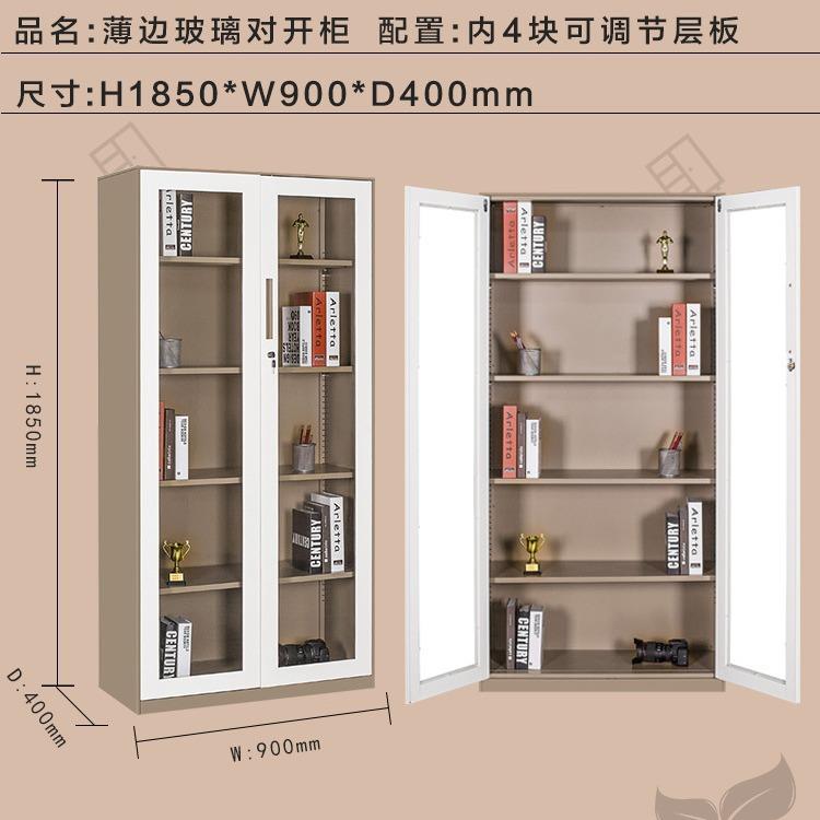 拆装资料柜铁皮柜钢制文件柜加厚钢板全国成都收纳柜铁皮办公柜