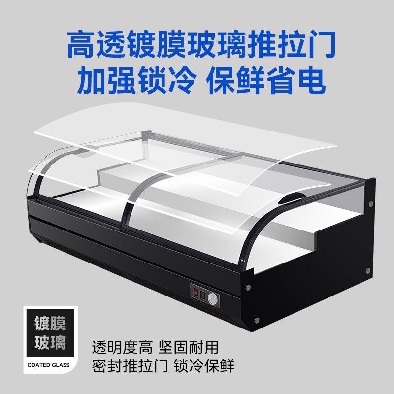式冷车藏展示柜三轮移动710摆冰摊冷柜凉台菜炸串烧烤商用柜卤菜