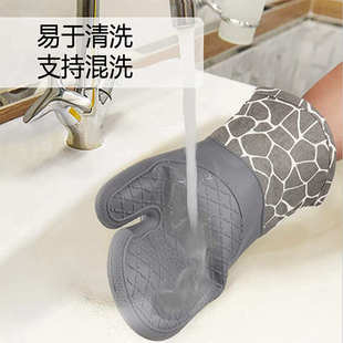 Oven 微波炉烤箱隔热手套加棉加厚耐高温烘焙家用防滑套装 glove