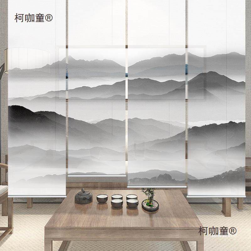 Y新中式窗帘卷帘悬挂式帘子客厅隔间帘山水画挂帘门帘办公麦太保