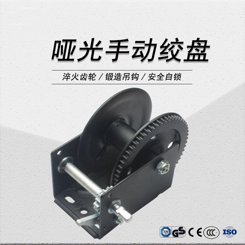 表面手动绞盘欧洲新款产品市场潜力巨大质感优良耐用防滑多功能