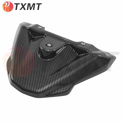 适合本田 NT1100 改装摩托车 车头前嘴 鸟嘴 挡泥板定风翼 导流罩