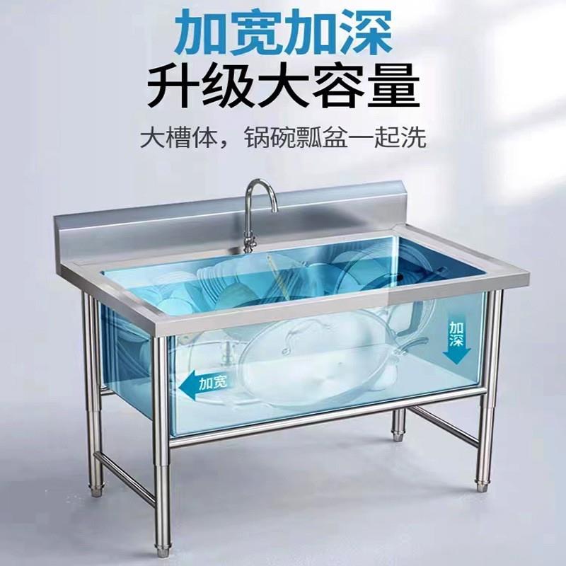 跨境商用不锈钢水槽双槽加厚加深大号水槽食堂厨房解冻池泡菜池