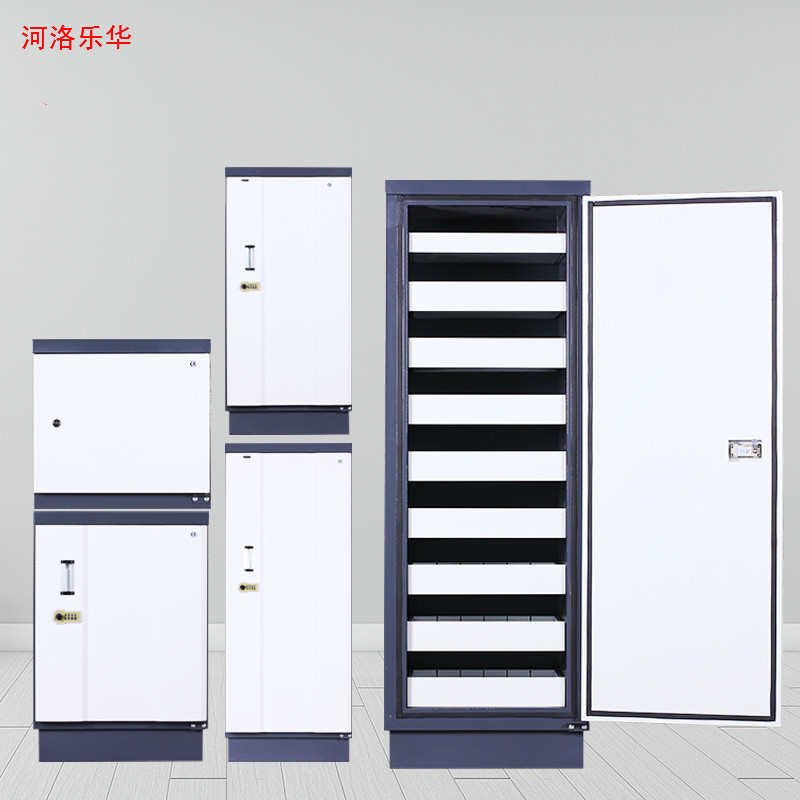 河洛乐华防磁柜单门钢制加厚信息安全柜档案文件柜音像光盘储存柜