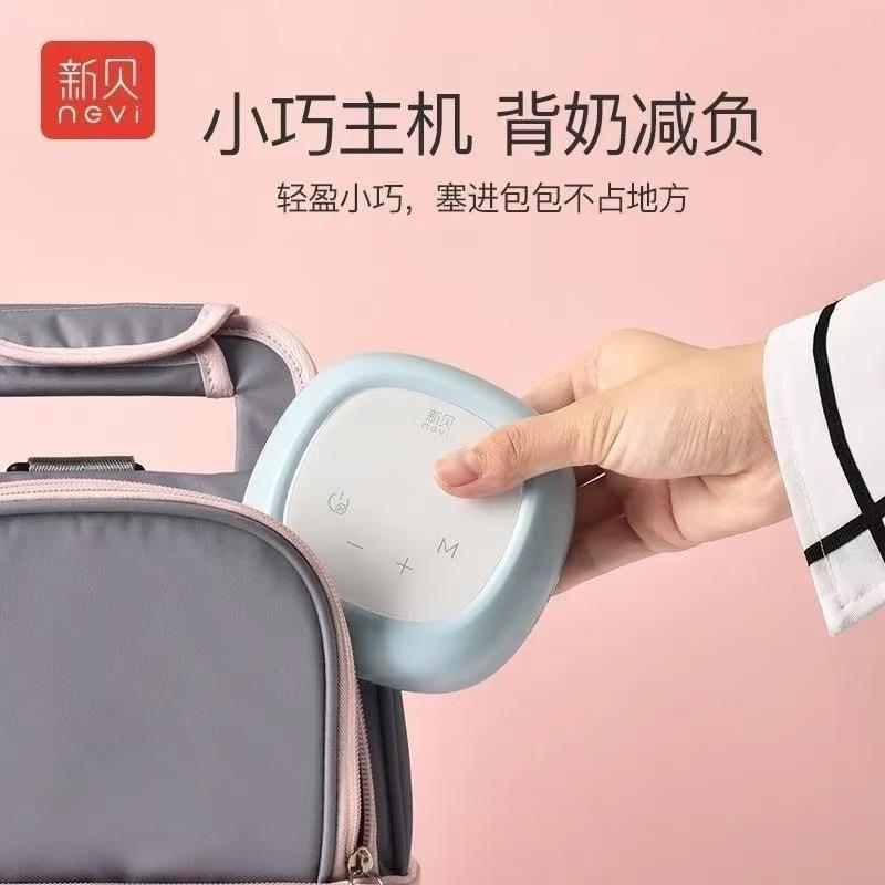 新贝电动吸奶器8779可充电便携自动孕产妇挤拔奶器大吸力静音单边