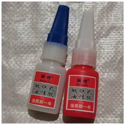 新款直销瞬特敞口式防水速干油性胶现货跑江湖摆地摊焊接剂修鞋瞬
