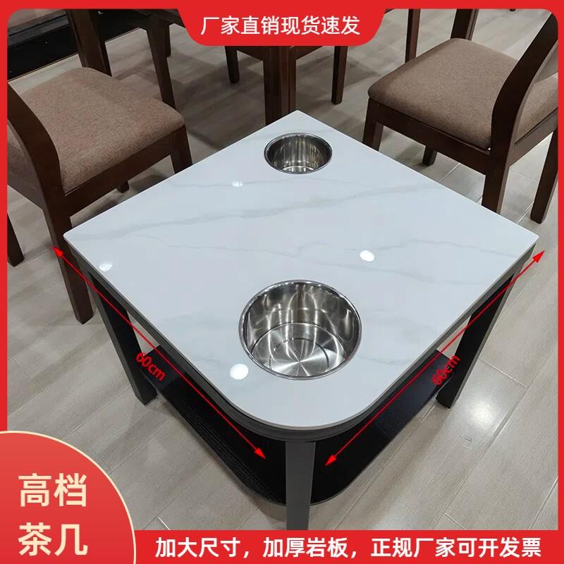 麻将机专用茶几茶水架扇形岩板棋牌室麻将馆小边几置物架茶水桌