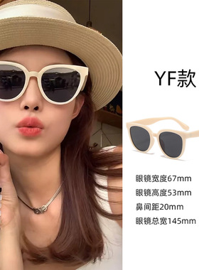 欧美复古辣妹黑色偏光gm女方圆显瘦近视高级感太阳镜