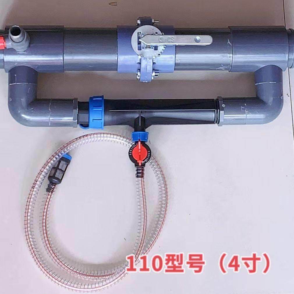 水肥一体化施肥器文丘里新款自动水动力吸肥器滴灌带滴管农用新型