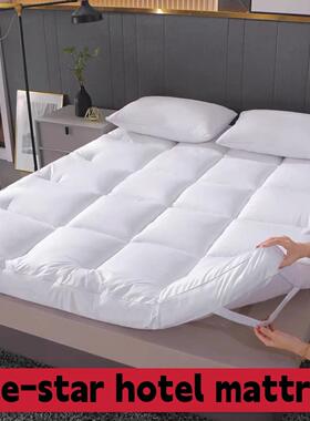 10cm Hotel soft bed mattress folding mattress topper pad
