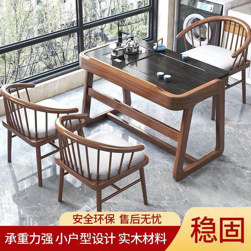 简易阳台小茶桌泡茶桌椅组合套装单人茶桌家庭一体功夫茶桌新中式