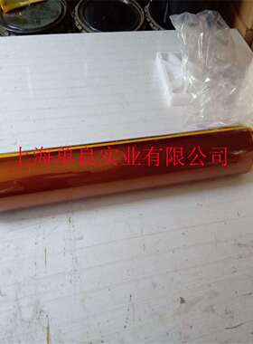 3M7413D耐高温聚酰亚胺PI胶带，波峰焊金手指胶带