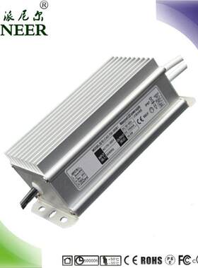 工矿灯模组灯串灯 CE、SAA认证 质保2年 80W 24V LED驱动电源