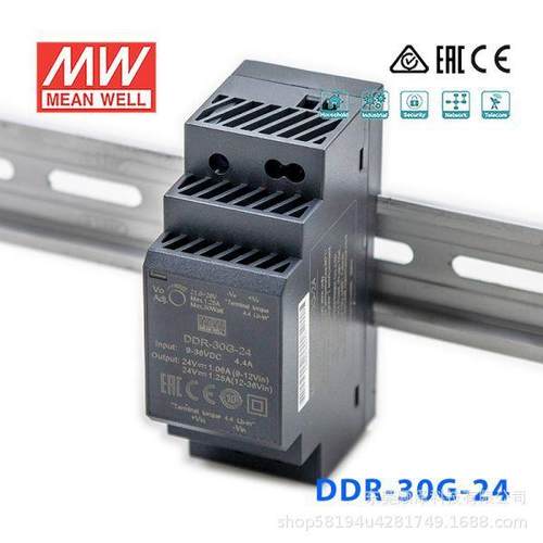 明纬DDR直流转直流30L/30G开关电源DC-DC导轨30W5V12V15V24V