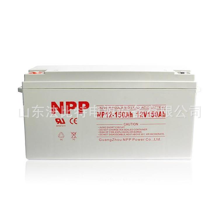 广州耐普蓄电池NP150-12/12V150AH通讯基站 耐普蓄电池NP150-12