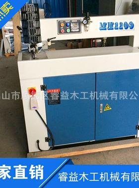 直销睿机械MH109MH1109MM1H1114单板纵益向木皮拼缝机