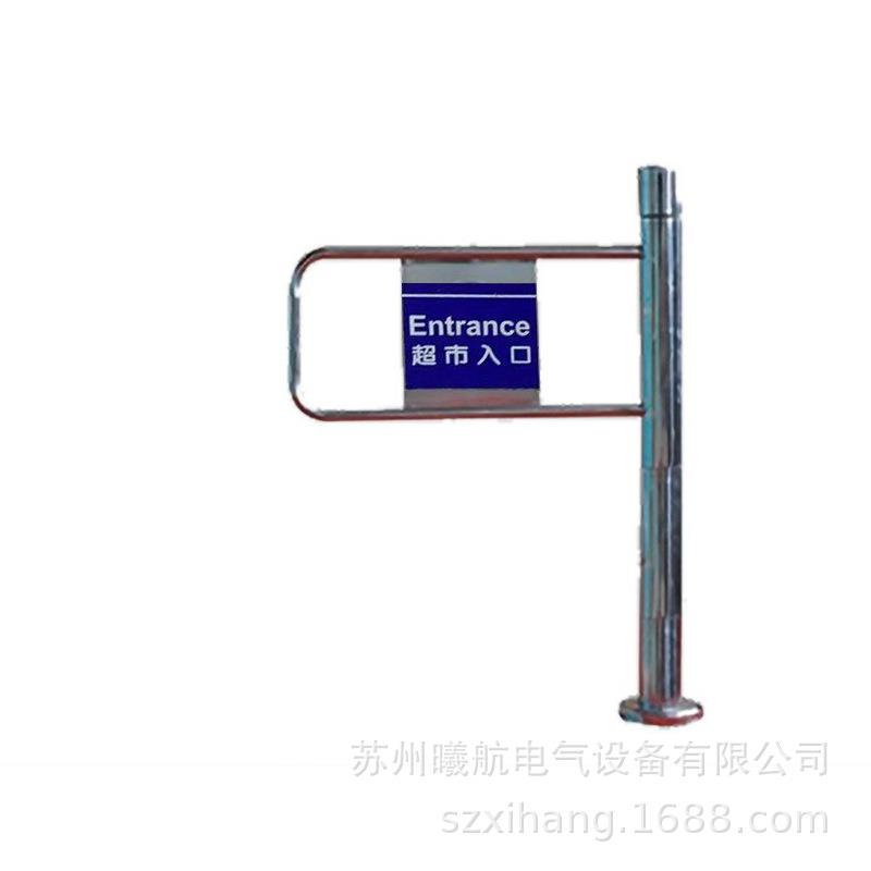 不锈钢超市手推单向门进出口器导向出入口禁行门只进不出道闸门