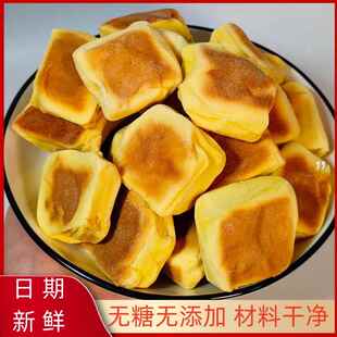 南瓜巧饼七夕巧饼小火烧压缩馍山东特产巧果饽花手工面食饱腹食品