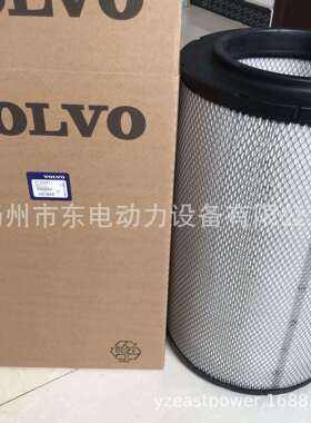 TAD1641GE TAD734GE发电机组 挖机空滤 21702911 空气滤芯 空气格