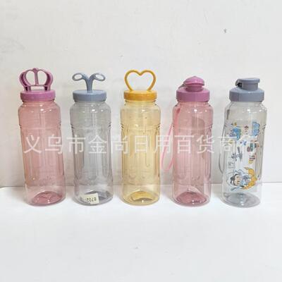 Manufacturer Direct Sales: Wholesale New Creative Plastic Wa