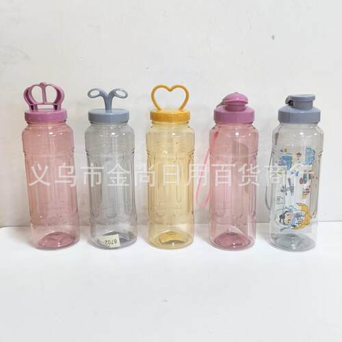 Manufacturer Direct Sales: Wholesale New Creative Plastic Wa