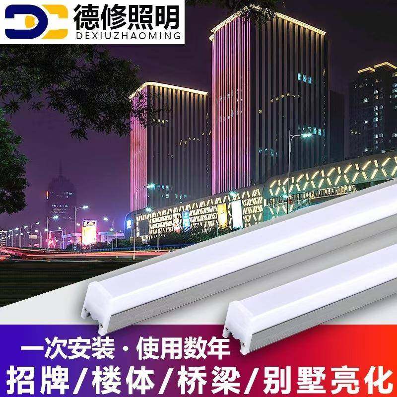 led线条灯数码管现货户外外墙灯亮化工程灯酒店楼体轮廓防水灯饰,家装灯饰光源,线性灯,淘宝优惠券,粉丝福利购,淘宝优惠卷