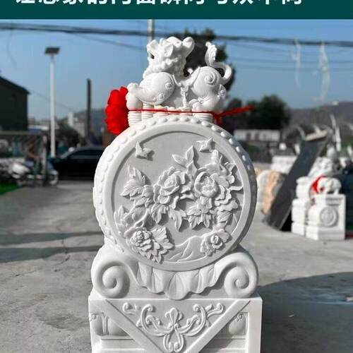 石雕门墩抱鼓石彷古做旧石墩镇宅汉白玉别墅旺宅庭院家用门口石鼓