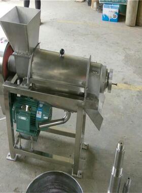 果蔬榨汁泥机 50打0公斤锈不钢螺旋PXL水果榨汁机打浆橙子压榨机