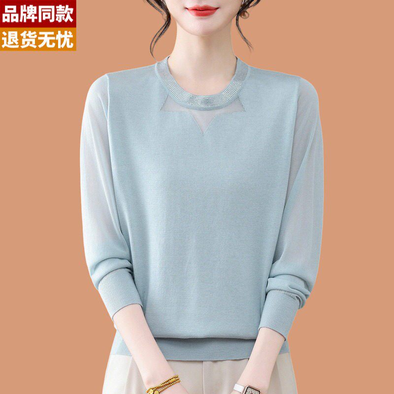 桑蚕丝长袖t恤女2026新款洋气高级感烫钻薄款冰丝针织衫打底上衣